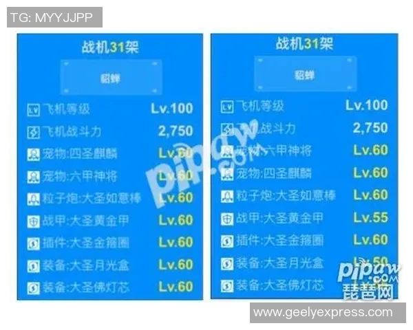北单推荐韩国对阵波黑分析及投注策略详解