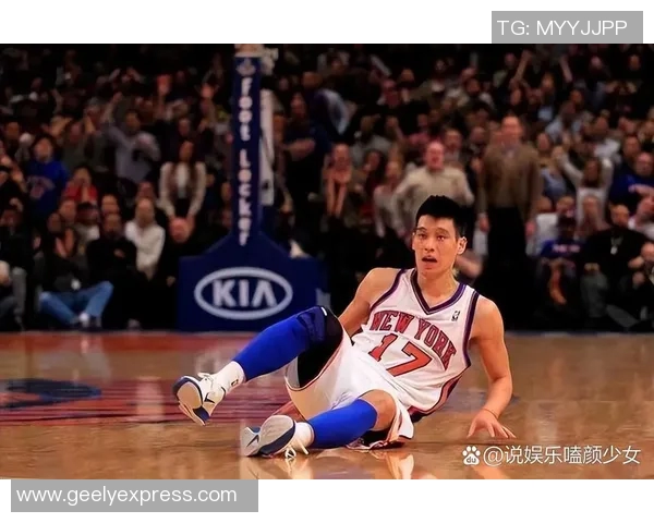 林书豪与沃尔的巅峰对决谁将成为NBA历史的传奇球员